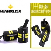 穆勒 M605 男士护腕助力带 标准50cm 8元包邮（需用券）