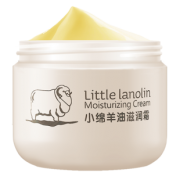 菲丽洁小绵羊油滋润霜四季保湿 券后￥59.9