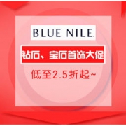 促销活动：Blue Nile官网 钻石、宝石首饰 圣诞年末大促