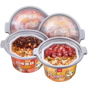 海福盛 自热火锅米饭 口味可选 14.9元包邮（需用券）