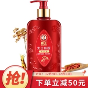 霸王女士防脱发洗发液750ml（防脱生发洗发水 柔顺滋养洗发露 洗头膏 孕妇可用）