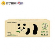 心相印 本色纸 竹π系列卷纸 3层70克*12卷 3提装 无芯卷纸巾（整箱销售）卫生纸 *2件