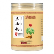 信盛堂 云南文山三七粉50g 券后￥16.9