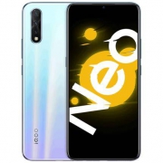 新品发售： vivo iQOO Neo 855竞速版 智能手机 12GB +128GB 冰岛极光