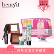 美国 贝玲妃 Benefit 扮美时刻 彩妆4件套装