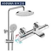 ANNWA 安华 an3H08HT 智能恒温增压可升降花洒套装