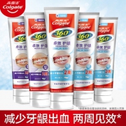 高露洁 卓效护龈牙膏 140g*5支 29.9元包邮