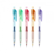 有券的上： PILOT 百乐 HFGP-20N-SL 透明彩色杆 自动铅笔 0.5mm 2支