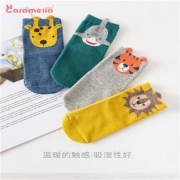 caramella秋冬儿童纯棉地板袜4双 券后￥24.9