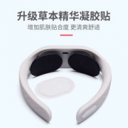 大额神券：SKG 78克超轻颈椎按摩器