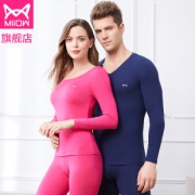 猫人 纯棉无痕情侣保暖内衣套装 券后￥69.9