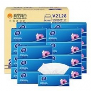 维达（Vinda） 抽纸 苏宁定制超韧三层110抽*20包纸巾 中规格（中幅）（整箱销售） *4件