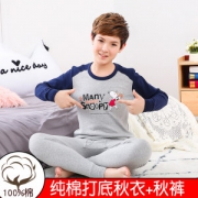 史努比  中大童纯棉保暖内衣套装