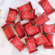 尔木萄纯棉加厚一次性压缩毛巾