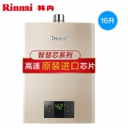 12日0点：Rinnai 林内 JSQ31-C05 燃气热水器 16升 3299元包邮（限0-2点间前600名）