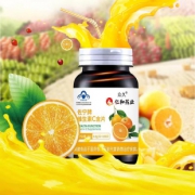 仁和药业 天然维生素C含片100片 券后￥11.9