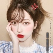 第2支半价 英国品牌正品牛血色口红 券后￥19.9