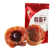 买一送一正宗莆田桂圆龙眼干2斤