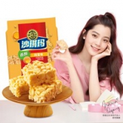 18点开始：徐福记 香酥鸡蛋沙琪玛 768g*3件