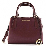Michael Kors  Kimberly 皮革小挎包 海格色