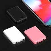 wdland 万德龙 便携充电宝 10000mAh 14.9元包邮(需用券)