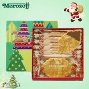 Morozoff 圣诞限量款杏仁曲奇饼干礼盒 59g