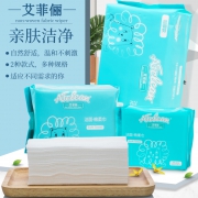 艾菲俪 一次性洗脸巾 50抽 平纹 3.9元