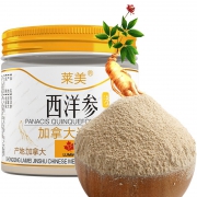 莱美药业 加拿大进口西洋参极细粉58g 19.9元包邮