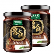 太太乐 酱大师 梅菜肉酱 200g*2瓶 18.83元包邮（双重优惠）