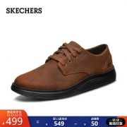 斯凯奇（SKECHERS） 65905 男款休闲商务皮鞋