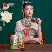 宫延楼 栀子苦荞大麦茶 养胃養生茶 5g*30袋