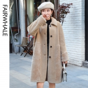 马克华菲 429411027256 女装颗粒绒外套 低至179.1元