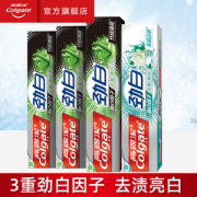 高露洁 劲白牙膏 120g*4支 家庭实惠装