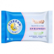 五羊（FIVERAMS）婴儿护肤柔湿巾10片（宝宝湿纸巾） *5件
