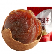 谭富 福建莆田龙眼桂圆干 500g*2包 16.9元包邮