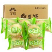 宝莎 绿豆饼 500g 约12-13枚 6.9元包邮（需用券）
