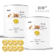 韵爽小猫咪 香水洗衣凝珠 40颗装 14.9元包邮