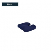 POE 美臀坐垫 43*35cm 基础款