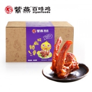 紫燕百味鸡 双椒锁骨 408g真空包装/件 礼盒装