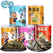 【拍3件】海蓝蓝海苔夹心脆3大罐