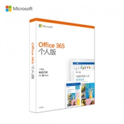 20点开始： Microsoft 微软 Office 365 个人版 1年订阅