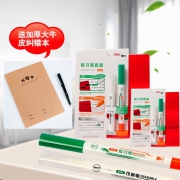 得力（deli） 复习暗记笔套装（荧光笔+擦除笔+遮挡板）  券后5.9元