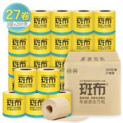 BABO斑布 BASE系列卷纸3层200g*27卷*2件