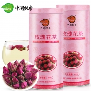 中闽飘香 平阴 玫瑰花茶60gx2罐 14.8元