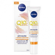 NIVEA 妮维雅 Q10 PLUS C 抗皱滋润眼霜 15ml *3件