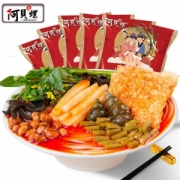 阿贝螺 广西特产 螺狮粉 300g*5包 19.9元包邮