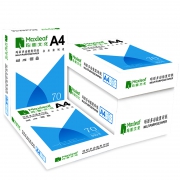 Maxleaf 玛丽 A4复印纸 70g 500张/包 15.8元包邮