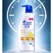 海飞丝 清爽去油洗发水露套装 700mlx2+200ml 99.9元包邮