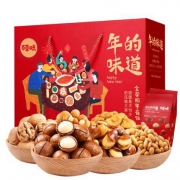 22日10点：百草味 年货坚果大礼包 1652g/10袋