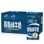 20点：伊利 脱脂纯牛奶迷彩包装 250ml*24盒*3件